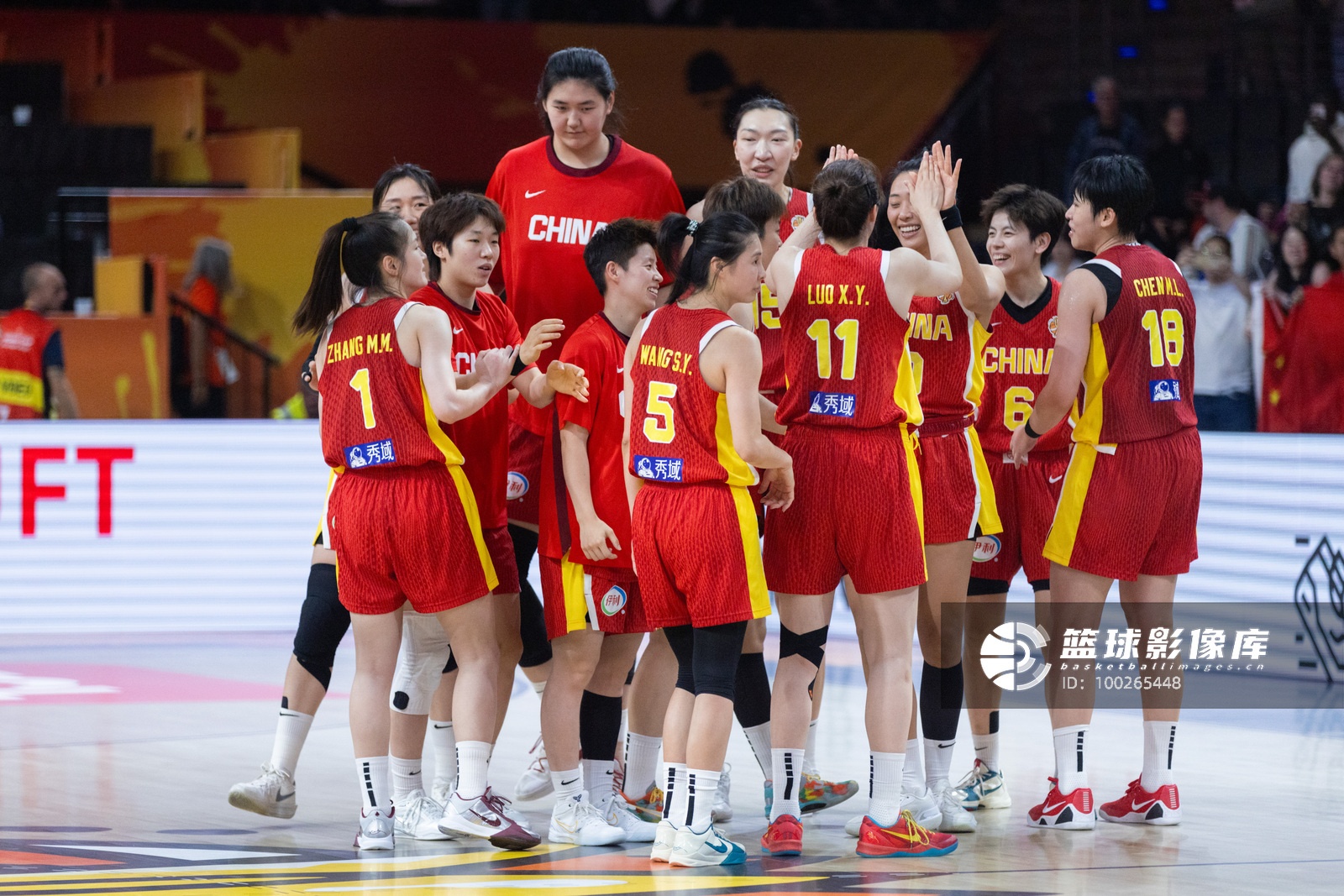 新民晚报:顶梁柱韩旭缺席 中国女篮亚运会卫冕希望几何? 新民晚报:顶梁柱韩旭缺席 中国女篮亚运会卫冕希望几何?