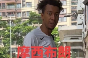 巴列卡诺vs西班牙人精彩集锦_巴列卡诺vs西班牙人直播在线观看_巴列卡诺vs西班牙人在线观看 巴列卡诺vs西班牙人精彩集锦_巴列卡诺vs西班牙人直播在线观看_巴列卡诺vs西班牙人在线观看