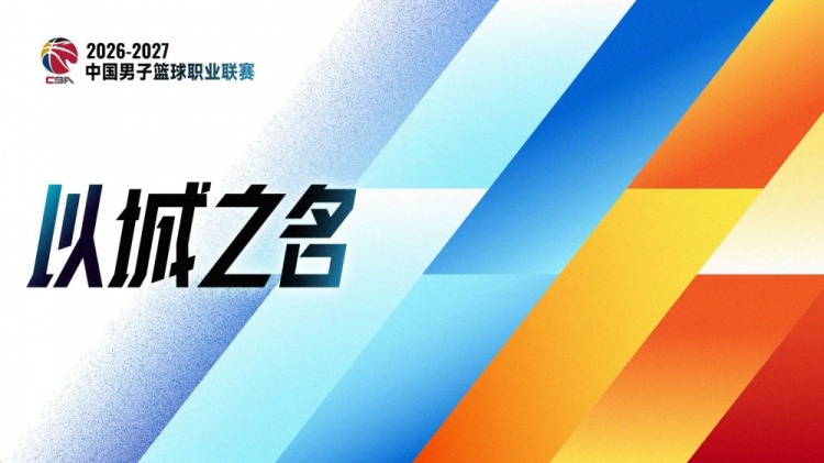卡迪夫都会大学U19vs施特拉森U19直播在线观看_卡迪夫都会大学U19vs施特拉森U19直播无插件_卡迪夫都会大学U19vs施特拉森U19无插件在线观看 卡迪夫都会大学U19vs施特拉森U19直播在线观看_卡迪夫都会大学U19vs施特拉森U19直播无插件_卡迪夫都会大学U19vs施特拉森U19无插件在线观看