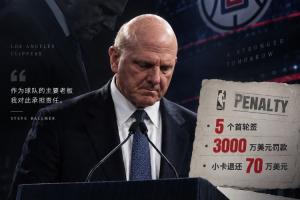 阿斯顿维拉U21vs皇家社会B队赛事直播_阿斯顿维拉U21vs皇家社会B队直播无插件_阿斯顿维拉U21vs皇家社会B队精彩集锦