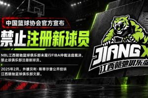 热刺U21vs萨格勒布迪纳摩二队直播_热刺U21vs萨格勒布迪纳摩二队直播在线观看_热刺U21vs萨格勒布迪纳摩二队直播无插件 热刺U21vs萨格勒布迪纳摩二队直播_热刺U21vs萨格勒布迪纳摩二队直播在线观看_热刺U21vs萨格勒布迪纳摩二队直播无插件
