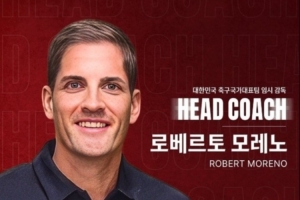 韩国队临时主帅莫雷诺:执教韩国是莫大荣誉,目标提升球队实力 韩国队临时主帅莫雷诺:执教韩国是莫大荣誉,目标提升球队实力