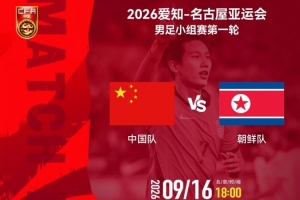 赫塔费高清在线直播_赫塔费高清免费直播_免费赫塔费直播 赫塔费高清在线直播_赫塔费高清免费直播_免费赫塔费直播