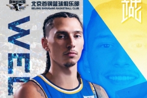 巴塞罗那vs桑坦德竞技全场录像_巴塞罗那vs桑坦德竞技高清直播_免费巴塞罗那vs桑坦德竞技直播