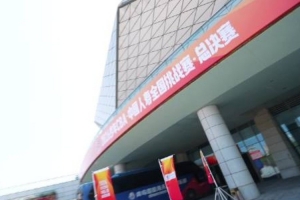 杜兰戈vs海德尔格直播在线观看_杜兰戈vs海德尔格直播无插件在线观看_杜兰戈vs海德尔格高清直播 杜兰戈vs海德尔格直播在线观看_杜兰戈vs海德尔格直播无插件在线观看_杜兰戈vs海德尔格高清直播