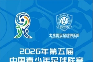 斯托克城U21vs门兴格拉德巴赫二队直播在线观看_斯托克城U21vs门兴格拉德巴赫二队直播免费高清直播_斯托克城U21vs门兴格拉德巴赫二队高清在线观看 斯托克城U21vs门兴格拉德巴赫二队直播在线观看_斯托克城U21vs门兴格拉德巴赫二队直播免费高清直播_斯托克城U21vs门兴格拉德巴赫二队高清在线观看