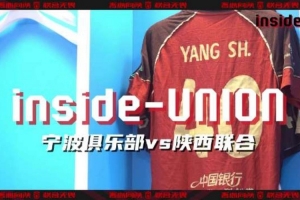 布莱顿U21vs巴黎圣日耳曼U21直播无插件在线观看_布莱顿U21vs巴黎圣日耳曼U21全场录像_布莱顿U21vs巴黎圣日耳曼U21无插件在线观看 布莱顿U21vs巴黎圣日耳曼U21直播无插件在线观看_布莱顿U21vs巴黎圣日耳曼U21全场录像_布莱顿U21vs巴黎圣日耳曼U21无插件在线观看