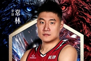 圣达哥林玛U19vs潘德夫学院U19直播在线观看_圣达哥林玛U19vs潘德夫学院U19高清直播_圣达哥林玛U19vs潘德夫学院U19视频直播