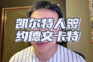 阿斯顿维拉U21vs皇家社会B队直播回放_阿斯顿维拉U21vs皇家社会B队免费观看直播_免费阿斯顿维拉U21vs皇家社会B队直播