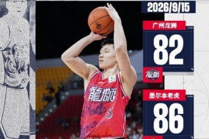 托尔阿库瑞U19在线视频直播_托尔阿库瑞U19直播在线观看_托尔阿库瑞U19直播 托尔阿库瑞U19在线视频直播_托尔阿库瑞U19直播在线观看_托尔阿库瑞U19直播