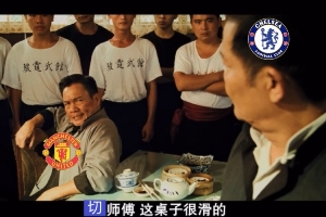 今日趣图:土豆~维尔茨,直接把球传出边线,本质上还是躲避对抗 今日趣图:土豆~维尔茨,直接把球传出边线,本质上还是躲避对抗