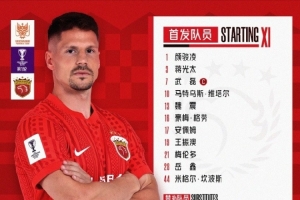 莱万特vs毕尔巴鄂竞技免费高清直播_莱万特vs毕尔巴鄂竞技高清直播_莱万特vs毕尔巴鄂竞技高清在线观看 莱万特vs毕尔巴鄂竞技免费高清直播_莱万特vs毕尔巴鄂竞技高清直播_莱万特vs毕尔巴鄂竞技高清在线观看