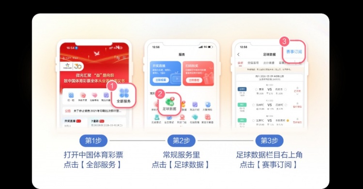圣达哥林玛U19高清免费观看_圣达哥林玛U19全场录像回放_免费圣达哥林玛U19直播 圣达哥林玛U19高清免费观看_圣达哥林玛U19全场录像回放_免费圣达哥林玛U19直播