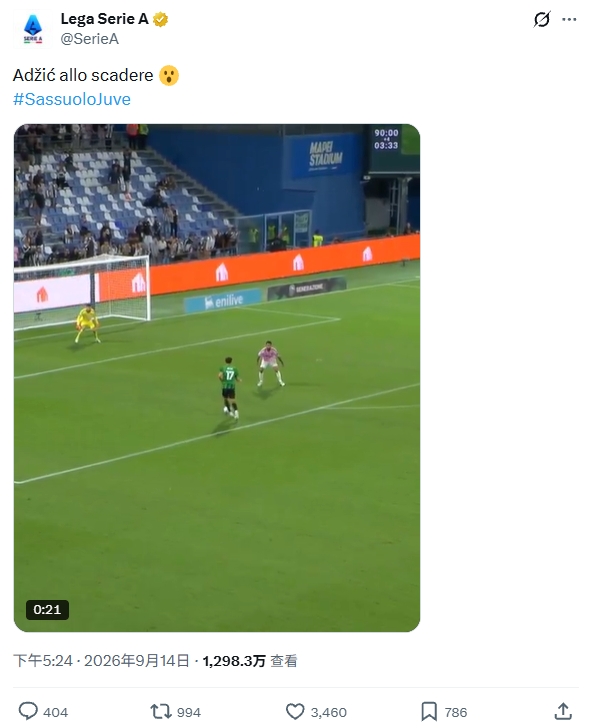 托尔阿库瑞U19vs扎尔吉里斯U19今日直播_托尔阿库瑞U19vs扎尔吉里斯U19高清免费观看_托尔阿库瑞U19vs扎尔吉里斯U19直播无插件 托尔阿库瑞U19vs扎尔吉里斯U19今日直播_托尔阿库瑞U19vs扎尔吉里斯U19高清免费观看_托尔阿库瑞U19vs扎尔吉里斯U19直播无插件