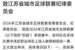 杜兰戈vs海德尔格赛事直播_杜兰戈vs海德尔格全场录像回放_杜兰戈vs海德尔格视频直播 杜兰戈vs海德尔格赛事直播_杜兰戈vs海德尔格全场录像回放_杜兰戈vs海德尔格视频直播