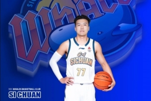 成都的王!四川男篮官方:欢迎黄荣奇回到四川锦城男篮大家庭! 成都的王!四川男篮官方:欢迎黄荣奇回到四川锦城男篮大家庭!