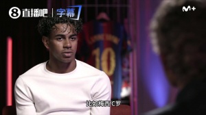 亚马尔:足坛涌现过梅罗等伟大球星,但没人这么小赢得那么多荣誉 亚马尔:足坛涌现过梅罗等伟大球星,但没人这么小赢得那么多荣誉