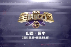 桑德兰U21vs诺维奇U21免费直播_桑德兰U21vs诺维奇U21直播无插件_无插件观看桑德兰U21vs诺维奇U21直播 桑德兰U21vs诺维奇U21免费直播_桑德兰U21vs诺维奇U21直播无插件_无插件观看桑德兰U21vs诺维奇U21直播