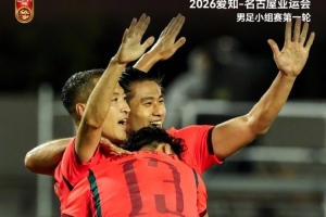 长崎成功丸vs大阪樱花免费高清直播_长崎成功丸vs大阪樱花高清直播免费观看_长崎成功丸vs大阪樱花在线直播 长崎成功丸vs大阪樱花免费高清直播_长崎成功丸vs大阪樱花高清直播免费观看_长崎成功丸vs大阪樱花在线直播