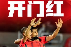 利兹联U21vs纽卡斯尔联U21直播在线观看_利兹联U21vs纽卡斯尔联U21直播无插件在线观看_免费利兹联U21vs纽卡斯尔联U21直播 利兹联U21vs纽卡斯尔联U21直播在线观看_利兹联U21vs纽卡斯尔联U21直播无插件在线观看_免费利兹联U21vs纽卡斯尔联U21直播
