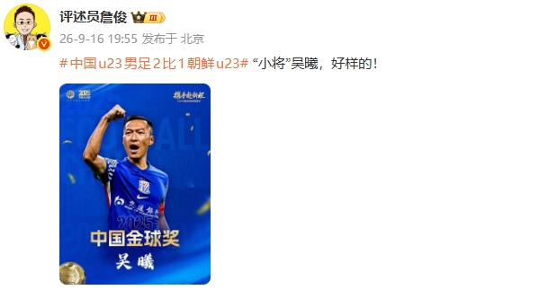 福冈黄蜂vs广岛三箭精彩集锦_福冈黄蜂vs广岛三箭直播在线观看_福冈黄蜂vs广岛三箭全场录像回放