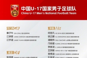 武汉三镇在线观看_武汉三镇高清免费观看_武汉三镇精彩集锦 武汉三镇在线观看_武汉三镇高清免费观看_武汉三镇精彩集锦