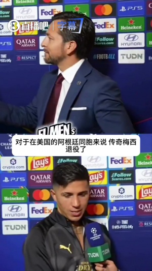 阿斯顿维拉U21今日直播_阿斯顿维拉U21在线观看无插件_免费阿斯顿维拉U21直播 阿斯顿维拉U21今日直播_阿斯顿维拉U21在线观看无插件_免费阿斯顿维拉U21直播