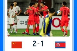 福冈黄蜂vs广岛三箭全场录像_福冈黄蜂vs广岛三箭免费观看直播_福冈黄蜂vs广岛三箭高清在线观看 福冈黄蜂vs广岛三箭全场录像_福冈黄蜂vs广岛三箭免费观看直播_福冈黄蜂vs广岛三箭高清在线观看