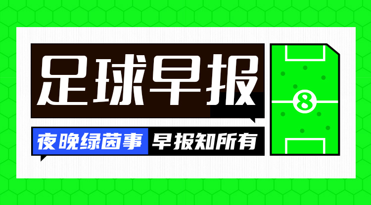 伯明翰U21免费直播_伯明翰U21全场录像回放_免费伯明翰U21直播 伯明翰U21免费直播_伯明翰U21全场录像回放_免费伯明翰U21直播