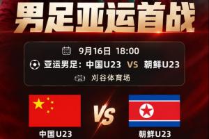 塔林弗洛拉U19手机直播_塔林弗洛拉U19高清直播_塔林弗洛拉U19在线直播 塔林弗洛拉U19手机直播_塔林弗洛拉U19高清直播_塔林弗洛拉U19在线直播