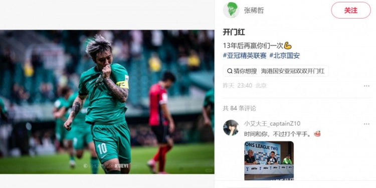 狼队U21vs南安普顿U21直播高清免费_狼队U21vs南安普顿U21在线观看无插件_狼队U21vs南安普顿U21视频直播 狼队U21vs南安普顿U21直播高清免费_狼队U21vs南安普顿U21在线观看无插件_狼队U21vs南安普顿U21视频直播