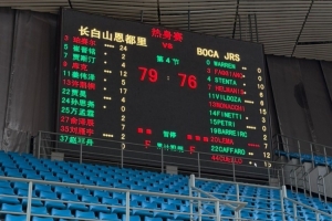 门兴vs美因茨赛事直播_门兴vs美因茨高清直播在线观看_门兴vs美因茨直播无插件在线观看