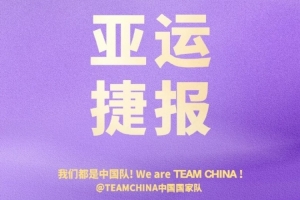 西布罗姆维奇U21vs诺丁汉森林U21在线直播_西布罗姆维奇U21vs诺丁汉森林U21直播无插件_西布罗姆维奇U21vs诺丁汉森林U21高清直播 西布罗姆维奇U21vs诺丁汉森林U21在线直播_西布罗姆维奇U21vs诺丁汉森林U21直播无插件_西布罗姆维奇U21vs诺丁汉森林U21高清直播
