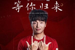 富川FCvs金泉尚武直播无插件在线观看_富川FCvs金泉尚武高清直播_富川FCvs金泉尚武直播无插件
