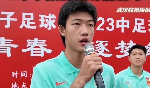 博洛尼亚高清直播_博洛尼亚直播回放_免费博洛尼亚直播 博洛尼亚高清直播_博洛尼亚直播回放_免费博洛尼亚直播