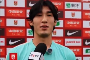 莱斯特城U21vs西汉姆U21直播高清免费_莱斯特城U21vs西汉姆U21全场录像回放_莱斯特城U21vs西汉姆U21高清直播
