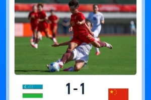 莫雷利亚vs瓜达拉哈拉大学视频直播_莫雷利亚vs瓜达拉哈拉大学高清直播_莫雷利亚vs瓜达拉哈拉大学无插件直播 莫雷利亚vs瓜达拉哈拉大学视频直播_莫雷利亚vs瓜达拉哈拉大学高清直播_莫雷利亚vs瓜达拉哈拉大学无插件直播
