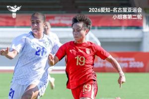 不莱梅vs奥格斯堡在线观看_不莱梅vs奥格斯堡在线观看无插件_不莱梅vs奥格斯堡在线直播 不莱梅vs奥格斯堡在线观看_不莱梅vs奥格斯堡在线观看无插件_不莱梅vs奥格斯堡在线直播