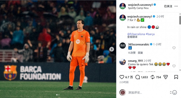 东京FCvs名古屋鲸免费高清直播_东京FCvs名古屋鲸全场录像回放_东京FCvs名古屋鲸高清直播