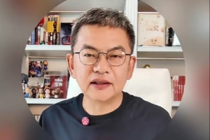 热刺U21vs曼城U21无插件直播_热刺U21vs曼城U21高清直播_热刺U21vs曼城U21无插件在线观看