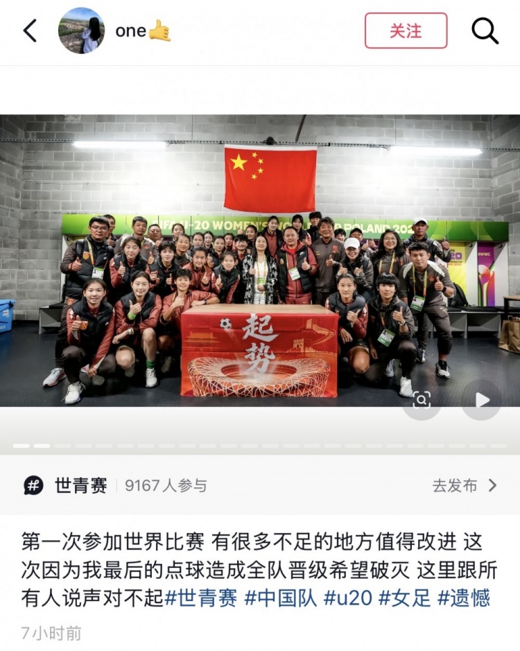 长崎成功丸vs大阪樱花高清免费观看_长崎成功丸vs大阪樱花免费观看直播_长崎成功丸vs大阪樱花全场录像回放 长崎成功丸vs大阪樱花高清免费观看_长崎成功丸vs大阪樱花免费观看直播_长崎成功丸vs大阪樱花全场录像回放