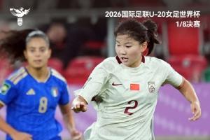 勒芒vs洛里昂直播无插件在线观看_勒芒vs洛里昂高清直播_勒芒vs洛里昂视频直播 勒芒vs洛里昂直播无插件在线观看_勒芒vs洛里昂高清直播_勒芒vs洛里昂视频直播