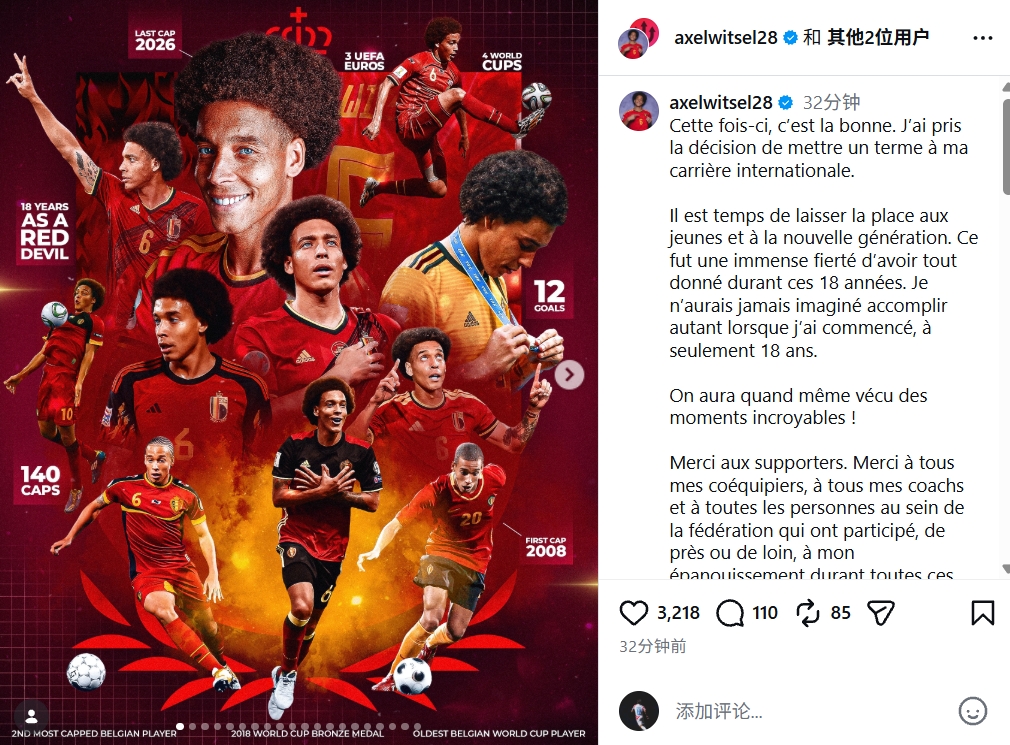 朗斯在线观看_朗斯直播回放_无插件观看朗斯直播